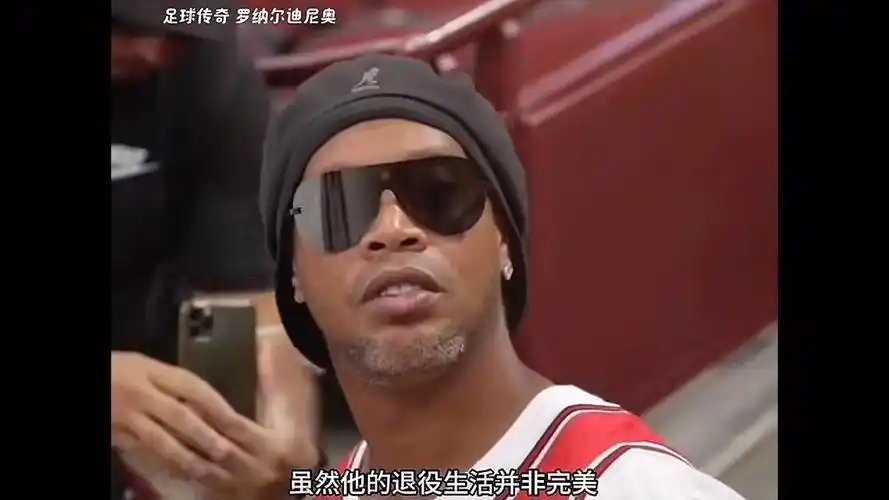 动态的战术