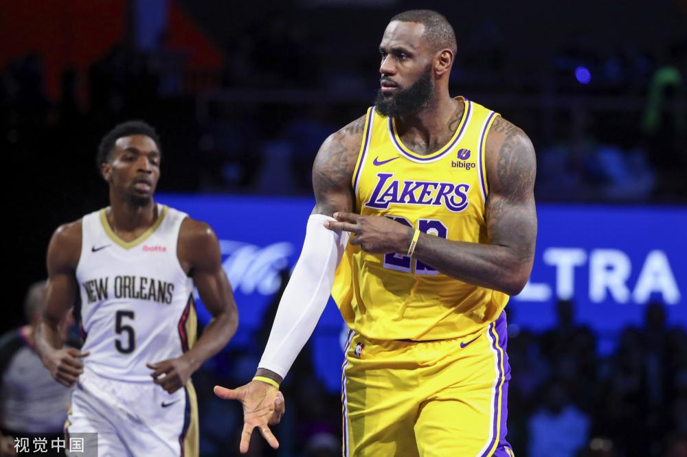 的前场支点 的前场支点