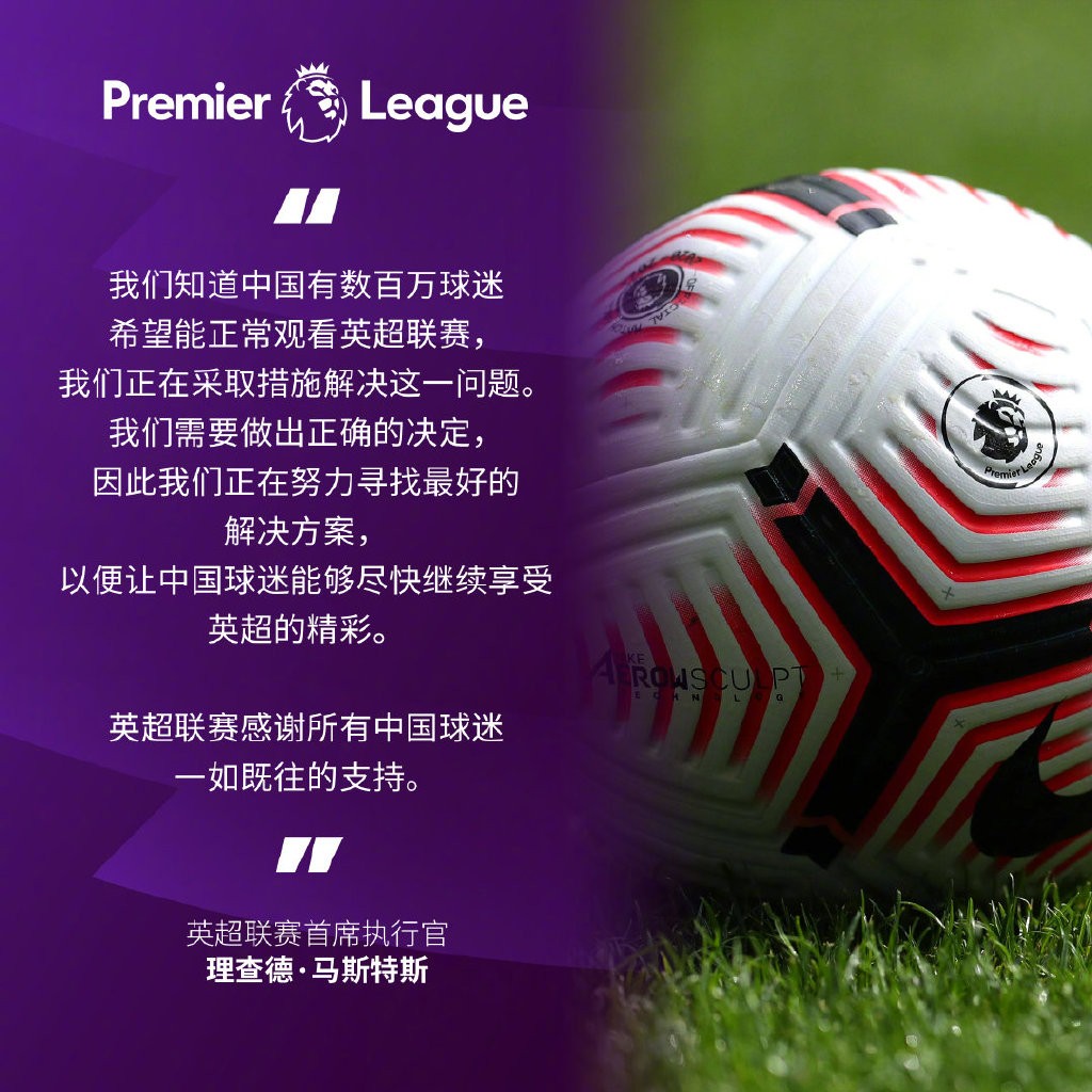 HC滨海冰 HC滨海冰